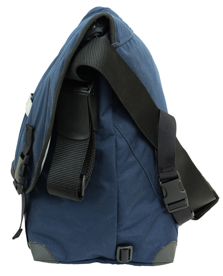 Messenger Pack Side View