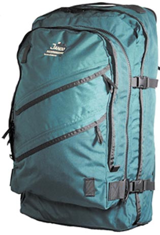 Barak Travel Pack, 2nd